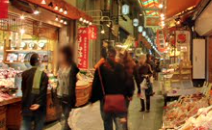 [Nishiki Market]　