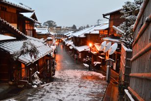 獨居生活入門指南